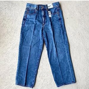 NWT | Express Cropped Jeans